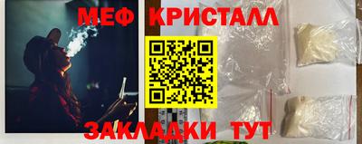 герыч Кумертау