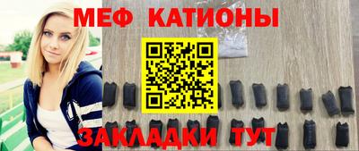 соль курить ск Кулебаки