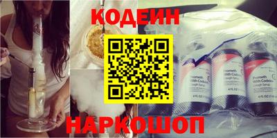 герыч Кумертау