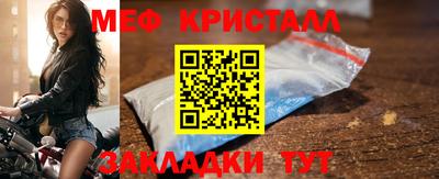 соль курить ск Кулебаки