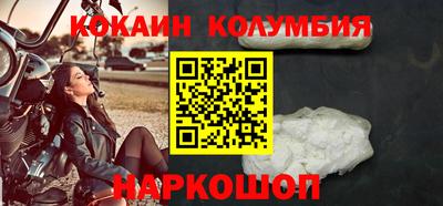 соль курить ск Кулебаки