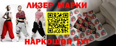 соль курить ск Кулебаки
