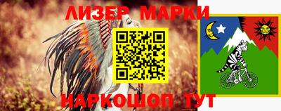 соль курить ск Кулебаки
