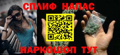 соль курить ск Кулебаки