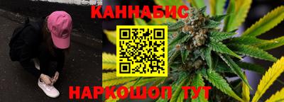 герыч Кумертау