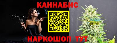соль курить ск Кулебаки