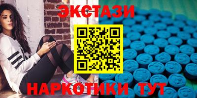герыч Кумертау