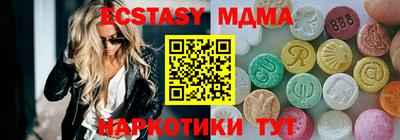 соль курить ск Кулебаки
