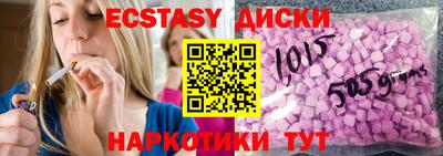 соль курить ск Кулебаки