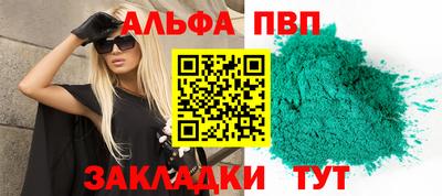 герыч Кумертау
