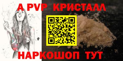 соль курить ск Кулебаки