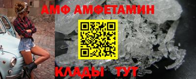 герыч Кумертау