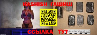 герыч Кумертау
