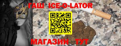 герыч Кумертау