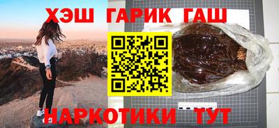 соль курить ск Кулебаки