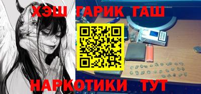 герыч Кумертау