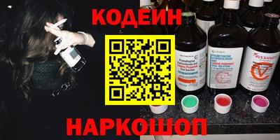 герыч Кумертау