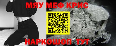 соль курить ск Кулебаки